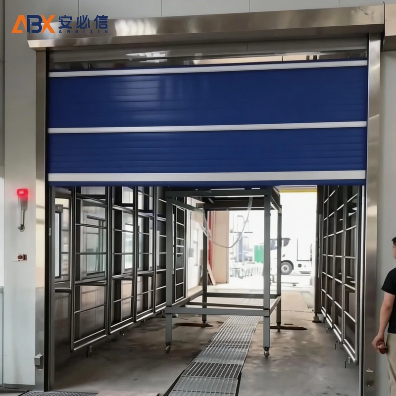 长沙市快速门